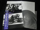 Aerosmith - Pump Japan Vinyl LP w/OBI MVJG-25008