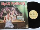 IRON MAIDEN - Twilight Zone 12