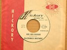 McCORMICK BROTHERS *RED HEN BOOGIE* BLUEGRASS EXPRESS Rockabilly 45 HICKORY 1202