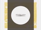 wild nothing nocturne Blue Vinyl