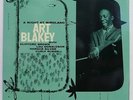 ART BLAKEY-A NIGHT AT BIRDLAND VOL.2-JAPAN ISSUE 200G LP BLUE NOTE M13