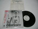 Venom - Possessed Japan White Label Promo LP / 35194-20
