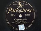 ARTHUR ROSEBERY KIT KAT BAND 