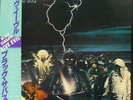 Black Sabbath - Live Evil. Japanese 1982 Double LP. Near Mint.