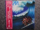 BONEY M / OCEANS OF FANTASY JAPAN LP / OBI, TRICK GATEFOLD COVER, DISCO, EX+