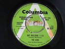 The Gods Hey Bulldog / Real Love Guaranteed 45 DEMO UK Columbia 1969 Uriah Heep