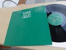 GAIA ALL IN GREEN MINT UNPLAYED KRAUTROCK MONSTER WOW