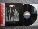 KISS / DRESSED TO KILL JAPAN LP / OBI, 1st ISSUE BLUE LABEL SWX-6188, EX