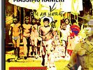 Massimo Ranieri - Senza 'Na Ragione [2 LP] NAR INTERNAT. (IT)