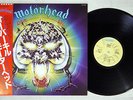 MOTORHEAD OVERKILL BRONZE VIP-6774 Japanese Pressing OBI Vinyl LP