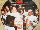 JAPAN VINTAGE PICTURE DISC 7