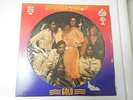 Jefferson Starship ?– Gold (Best Of) 1979 Picture Disc, Limited Edition EX/VG LP