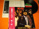 AC/DC Highway To Hell 1979 JAPAN Audiophile 1st Ps Vinyl LP+OBI+Insert Bon Scott