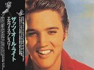 Elvis Presley- Elvis :For LP Fans Only (Japanese 15th Anniversary version )