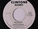 ROZETTA JOHNSON: Mine Was Real / A Woman's Way 45 rare Soul