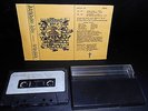 BATTERING RAM Intruder DEMO 1989 RARE BELGIAN METAL Thunderfire ACID private 7
