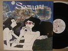 SAMURAI - Same RARE LP Klappcover GSLP 1003 England VG+/  Prog /Pre-Greenslade