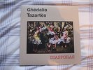 Ghédalia Tazartès - Diasporas LP - NEW 2011 Vinyl Dais Records Reissue RARE