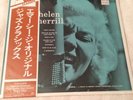 HELEN MERRILL  -  Helen Merrill  Japan Virgin Vinyl Still Sealed with Obi Strip