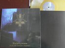 Abigor - Nachthymnen- LP Gold Vinyl GF Cover Summoning