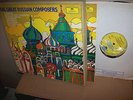 The GREAT RUSSIAN COMPOSERS/Tchaik,Prok,Borodin+++/DG UK PRESS Stereo 10LP/NM