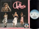 MELLROSE s/t RARE FRENCH DISCO BOOGIE LP ?