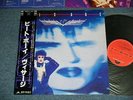 VISAGE Japan 1985 LP+Obi BEAT BOY