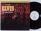 ELVIS PRESLEY In Memphis MFSL LP VG++ audiophile