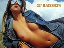 PROMO FAUSTO PAPETTI  SAX  22a  RACCOLTA  LP ORIGINAL G.C. ITALY 1976   EX+/EX+