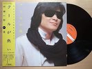 ICHIRO NITTA Cool Ga Atsui JAPAN ORIG LP W/OBI MODERN SOUL FUNK BOOGIE HEAR
