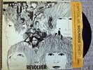 1966 THE BEATLES REVOLVER RECORD ALBUM STEREO ST2576 ORIG INNER SLEEVE VG++ / VG