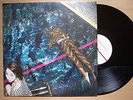 HITOMITOI City Dive JAPAN ORIG LP RYUSENKEI MODERN SOUL AOR LIGHT MELLOW LISTEN