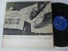 Reverend Gary Davis And Pink Anderson LP Gospel Blues And Street Songs ORIG