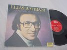 ELIAS RAHBANI AND HIS ORCHESTRA TURKISH RARE TURKEY