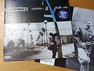 Warren G Regulate... G Funk Era LP OG PRESS Dr. Dre D.O.C. Snoop Dogg NWA Pound