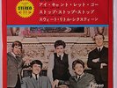 HOLLIES: Bus Stop / I Can't Let Go / Stop Stop Stop / Sweet Little Sixteen 45 (