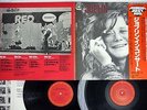 JANIS JOPLIN IN CONCERT CBS/SONY 40AP 1247/8 Japanese pressing OBI Vinyl 2LP