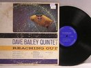 DAVE BAILEY QUINTET “Reaching Out” ORIG JAZZTIME JT-003 DG
