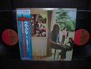 Pink Floyd Ummagumma Japan EMI ED 2LP OBI INSERT NM/NM