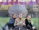  UK JAZZ VINYL STEREO LP COLIN BATES TRIO BREW ON FONTANA JAZZ 1968