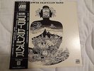 Flower Travellin' Band Satori LP w obi & insert NM psych hard rock Black Sabbath