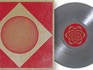SUNN O))) ULVER Terrestrials LP SEALED - SILVER VINYL