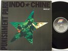 INDOCHINE MAXI 45T LP Punishment park EX / M