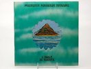 Premiata Forneria Marconi L'isola di Niente Numero Uno Original 1974 Italian EX