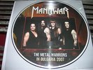 Manowar - The Metal Warriors in Bulgaria LIVE (RARE PICTURE DISC)