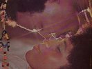 Charly Boy Nwata MONSTER KILLER RARE 80'S SYNTH BOOGIE FUNK LP NIGERIA LISTEN