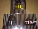 Crosses One Two Three LP Super rare Vinyl Set Deftones Chino Moreno Rsd NEW