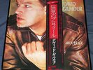 David Gilmour About Face LP Japan 1984 Complete NM Vinyl Import Pink Floyd