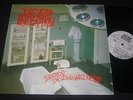 LP DEAD INFECTION SURGICAL DISEMBOWELMENT GERMANY 1993 ISSUE EXHUMED NECRONY