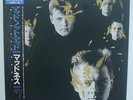 MADNESS - LP - JAPAN - Mad Not Mad - 25VB-1053